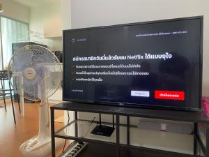 Condo in front MRT Bang Krasor, Nonthaburi