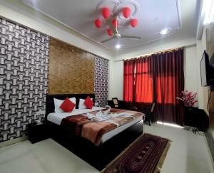 Hotel O Arjun Palace