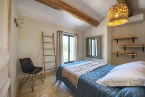 Villas Le Mazet d'Ernestine - Piscine et Cheminee : photos des chambres