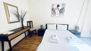 Harokopio Apartment in Athens