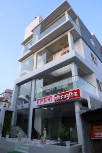 Dnyanprabha Executive