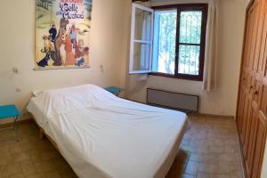 Villas Villa Le Sommet - Vidauban : photos des chambres