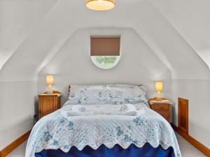 The Old Telephone Exchange Cartmel - Pass the Keys