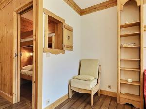 Appartement 3 pièces à Tignes, 8 pers, ski aux pieds, balcon, WIFI - FR-1-411-318