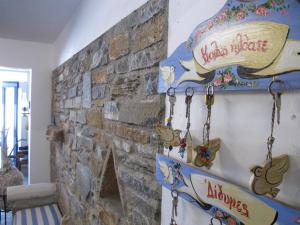 Didymes Studios Tinos Greece