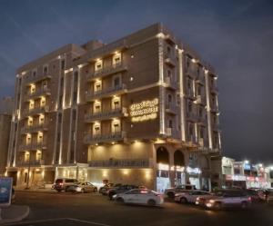 البيت الحيوي للشقق المخدومة Vital House Serviced Apartments