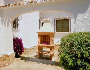 Holiday Home La Cartuja