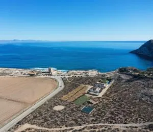 Casa Vacaciones ALMADRABA CABO COPE - Garrobillo