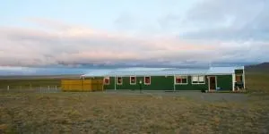 Áfangi - Blönduós