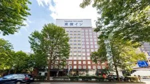 Toyoko Inn Sendai eki Nishi guchi Chuo - Natori