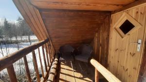 Raistiko sauna cabin Raistiko saunamaja
