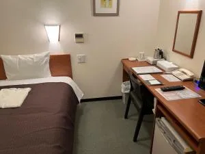 Anan Plaza Hotel - Vacation STAY 54404v - Minamicho