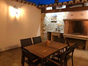 Casa Rural El Aljibe