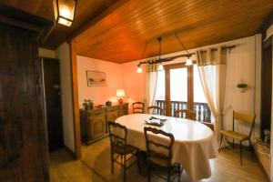 Chalets Family cottage and its greenery : photos des chambres