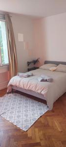 Neuilly-sur-Seine calme et lumineux. B&B. 3 chambres