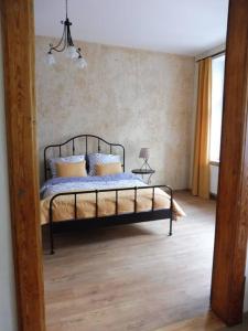 Komfortowy apartament w pobliżu ścisłego centrum