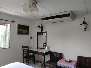 Changpuak Hotel