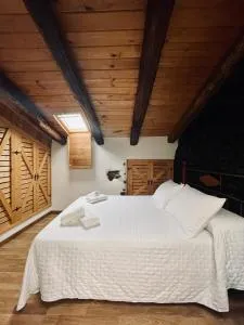 La Casa del Castaño - Corterrangel