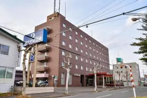 Kitami Plaza Hotel - Tsubetsu