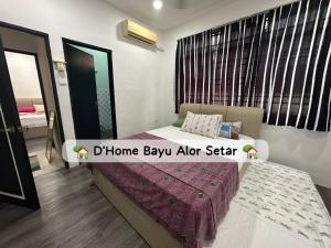 Dhome Bayu Alor Setar