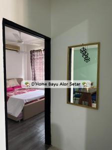 Dhome Bayu Alor Setar