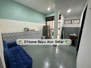 Dhome Bayu Alor Setar
