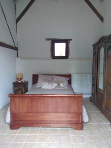 Gîte de la Venerie Indre 36