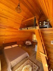 Chalé Elias 2 - Palermo