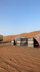 Panorama Camp Bidiya