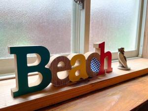 日向サーフキャンプ112