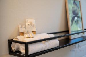 [Penthouse with Terrace] • Sea 5Min • Trains 4Min