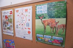 中崎町駅3分梅田徒歩圏 100㎡ 3階建独棟町屋まるまる貸切 梅田大阪駅