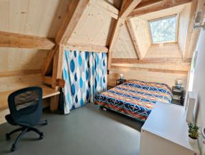 Maisons de vacances Villa Panorama - 120m2, 8 pax, 6mn des pistes, renove, plein sud : photos des chambres