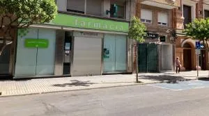 Alojamientos centro - Carrascalejo