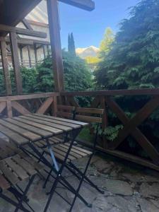Cosy Appartement Green Life Bansko
