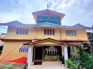 Namdul Boutique