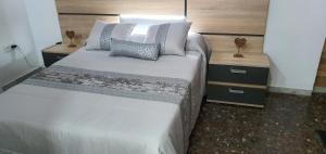 APARTAMENTO TURISTICO GUADIANA LOFT EXPERIENCE Dalia