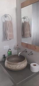 CONDOMINIO LA ISABELLA ANAPOIMA