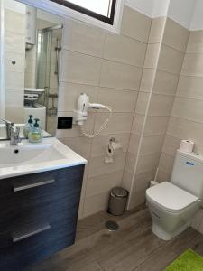 Gigantes View Studio