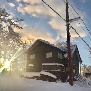 A short walk to Akakura Onsen Ski Lift and Town by Japow House