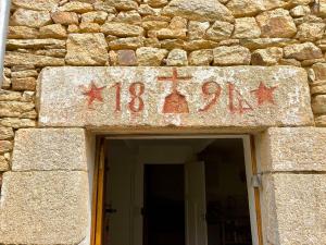 LA MAISON BLEUE,authenticité, nature, simplicité, 2-5 personnes, Moëlan sur Mer