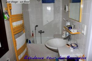 Appartements Plein Sud vue sur les Vosges et le vignoble : photos des chambres