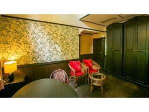 Restaurant & Hotel Traumerei - Vacation STAY 47777v