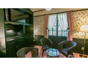 Restaurant & Hotel Traumerei - Vacation STAY 47795v