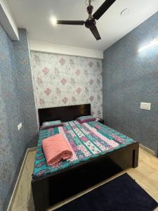 Prabhu Sadan home stay