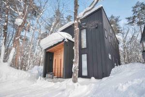 Hakuba Elgin- Brand new exquisite luxury villa
