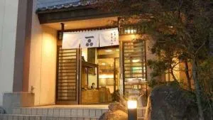 Nasushiobara Masudaya - 小田原