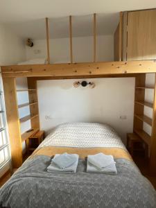 Appartements T2 avec terrasse fitness et bien-etre - Le Diamant : photos des chambres