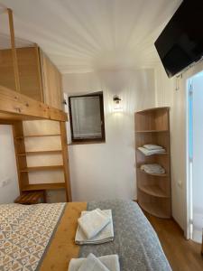 Appartements T2 avec terrasse fitness et bien-etre - Le Diamant : photos des chambres