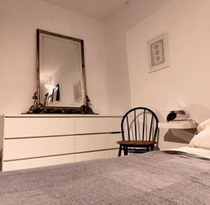 Romantic Lake Como Retreat with Breathtaking View and Terrace La casa sulla collina apt 2